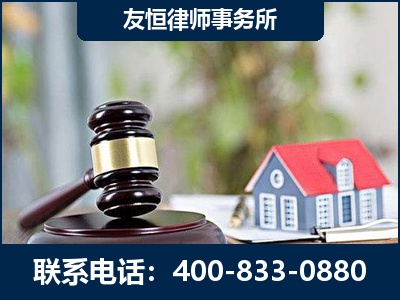 巴中-万保险合同欺诈撤销案