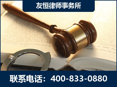 巴中-某著名培训机构诈骗案