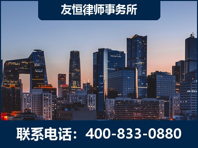 巴中-刑事辩护律师---郑祥律师