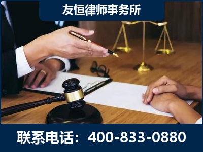 巴中-故意伤害致人死亡案件