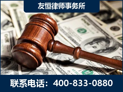 巴中-李某委托型诈骗案