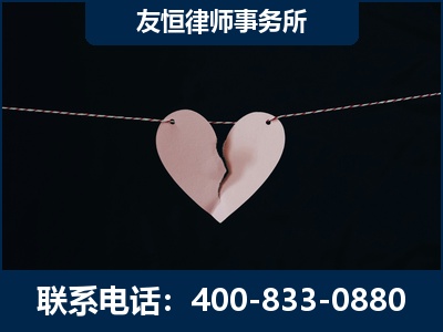 巴中-继承律师----杨凌波律师