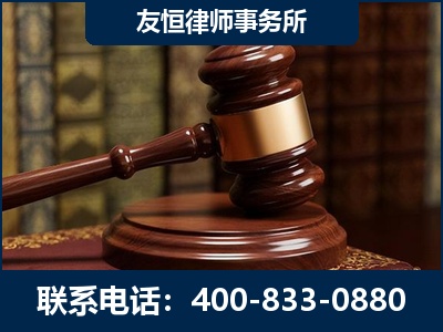 巴中-杨凌波律师