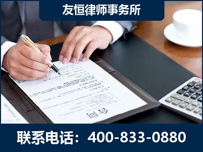 巴中-销售代理合同减损一亿元案