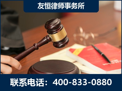 巴中-经济适用房借名买房过户案