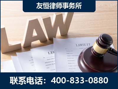 巴中-伪造婚内五百万债务离婚案